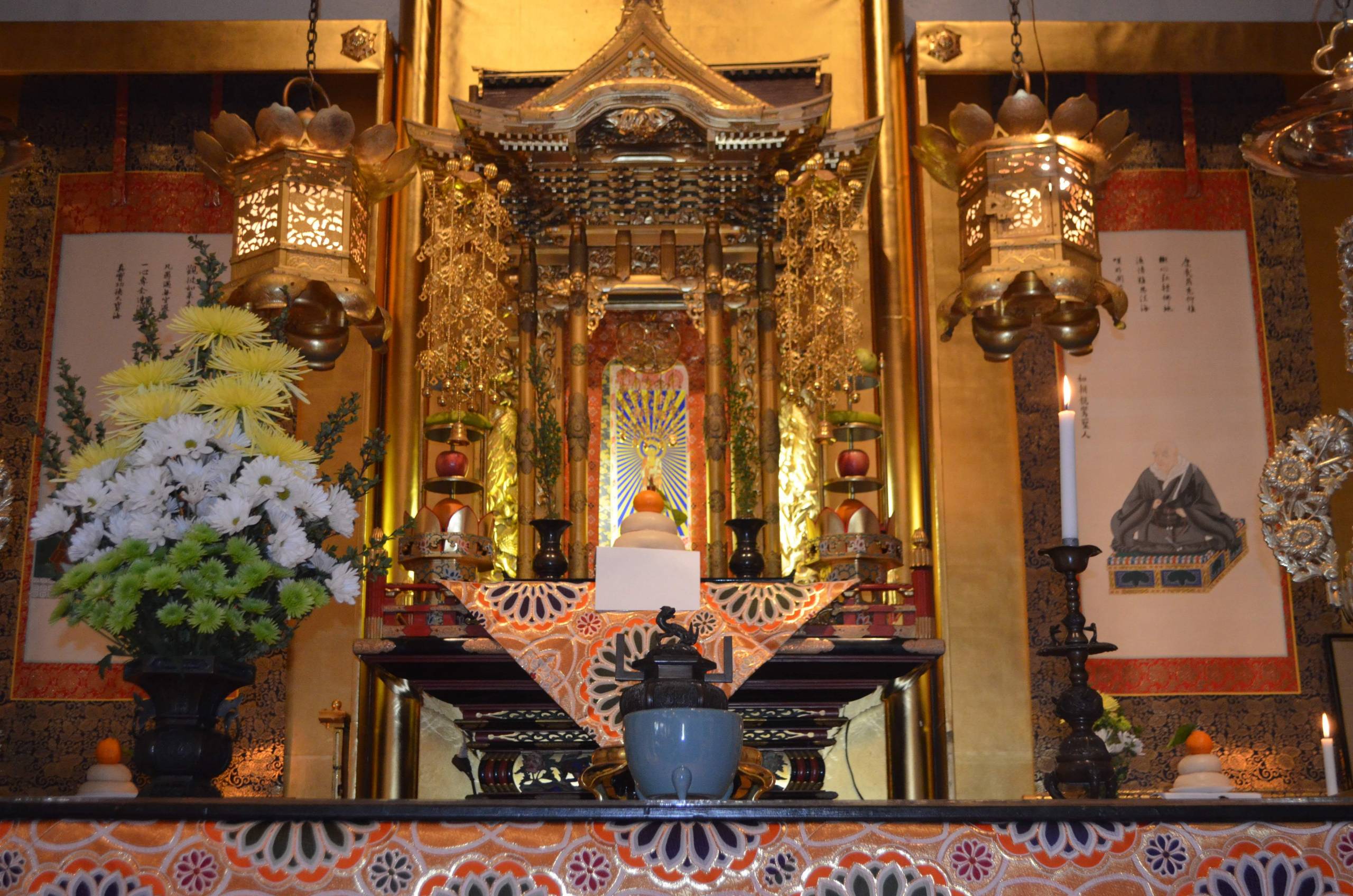 Southern Alameda County Buddhist Church