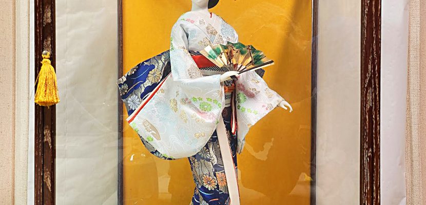 Baachan's Closet Sale